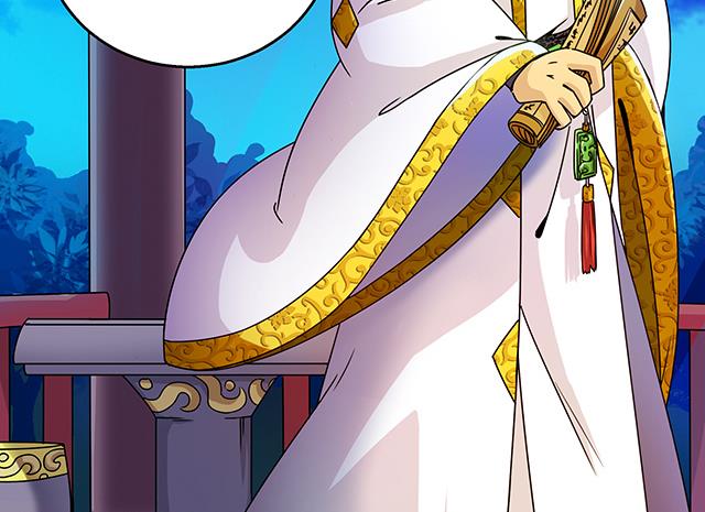 《风神传说》漫画最新章节第75话 心中的人证免费下拉式在线观看章节第【24】张图片