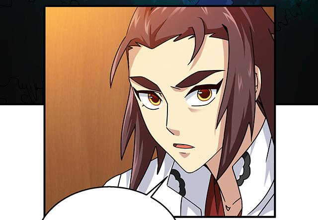 《风神传说》漫画最新章节第75话 心中的人证免费下拉式在线观看章节第【8】张图片