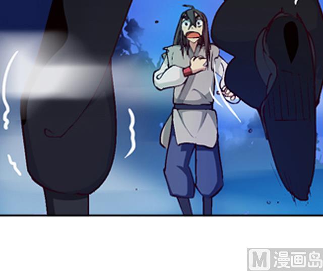 《风神传说》漫画最新章节第9话 玲珑门免费下拉式在线观看章节第【19】张图片