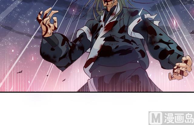 《风神传说》漫画最新章节第9话 玲珑门免费下拉式在线观看章节第【37】张图片