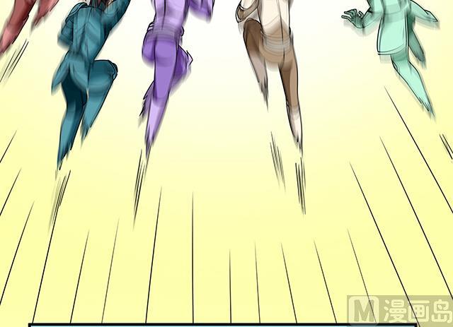 《风神传说》漫画最新章节第83话 初战告捷免费下拉式在线观看章节第【22】张图片