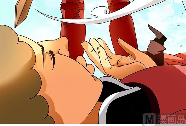 《风神传说》漫画最新章节第83话 初战告捷免费下拉式在线观看章节第【43】张图片