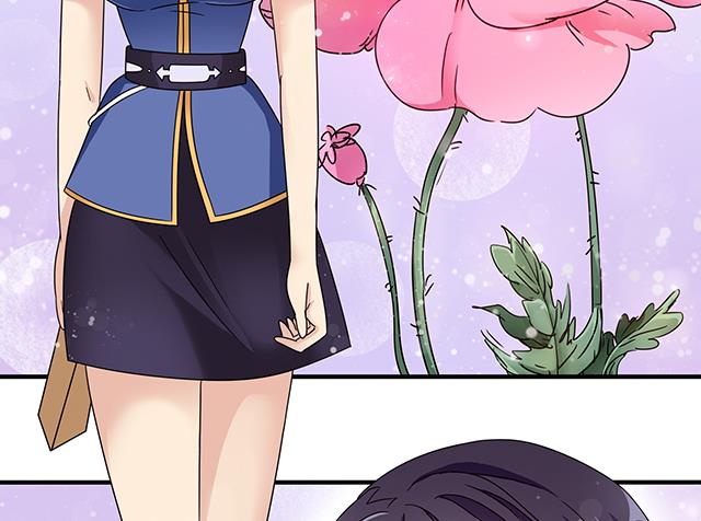 《风神传说》漫画最新章节第84话 再遇冷柏元免费下拉式在线观看章节第【23】张图片