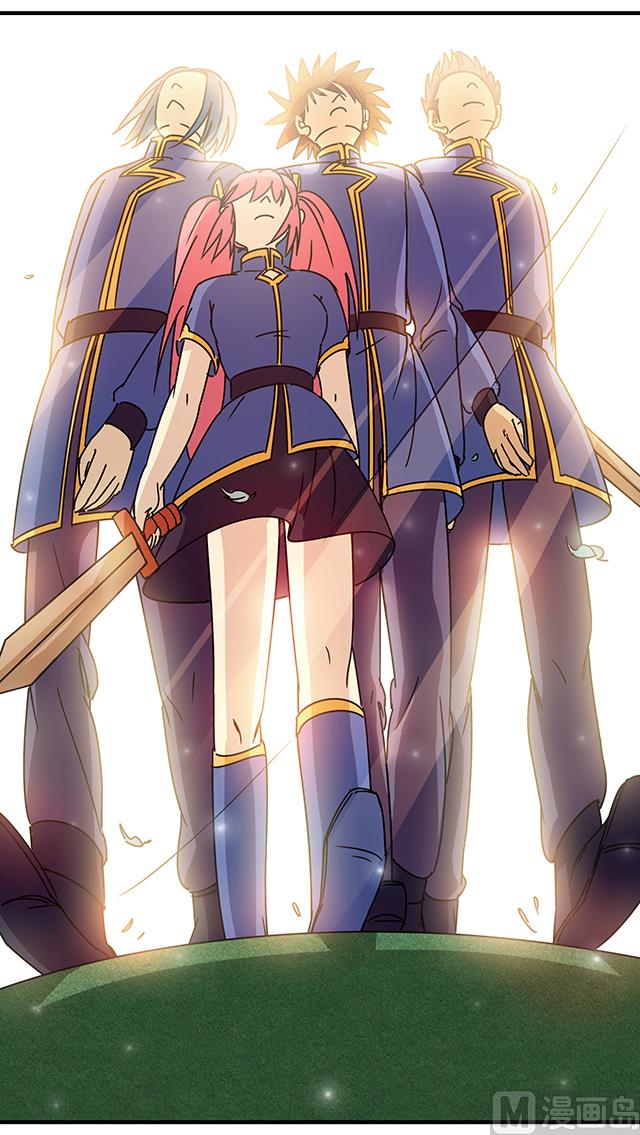 《风神传说》漫画最新章节第84话 再遇冷柏元免费下拉式在线观看章节第【5】张图片