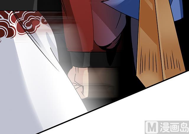 《风神传说》漫画最新章节第86话 气势非凡的段师姐免费下拉式在线观看章节第【15】张图片