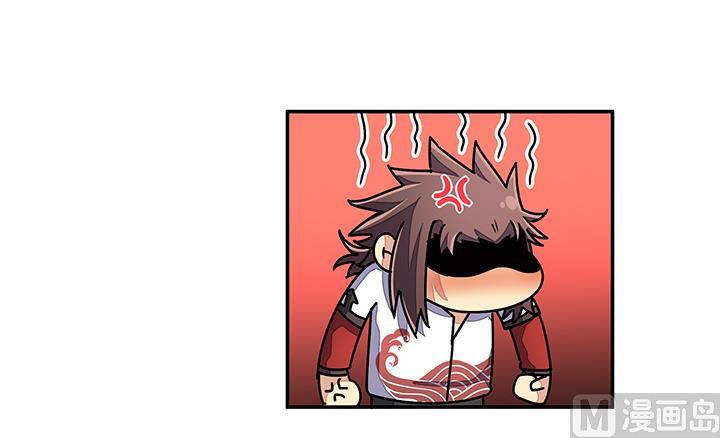 《风神传说》漫画最新章节第90话 回不到当初免费下拉式在线观看章节第【26】张图片