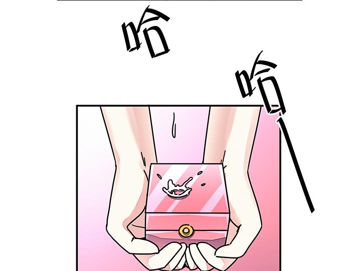 《风神传说》漫画最新章节第90话 回不到当初免费下拉式在线观看章节第【32】张图片