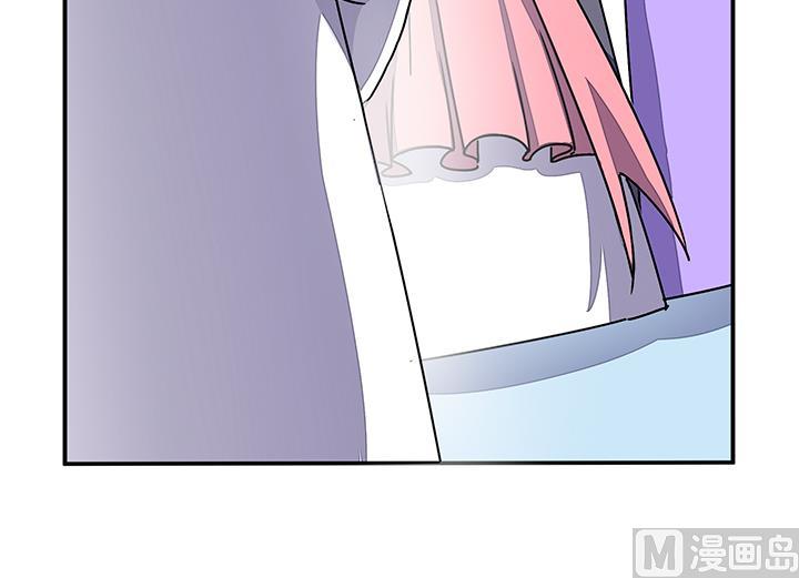 《风神传说》漫画最新章节第92话 总决赛开始！免费下拉式在线观看章节第【8】张图片