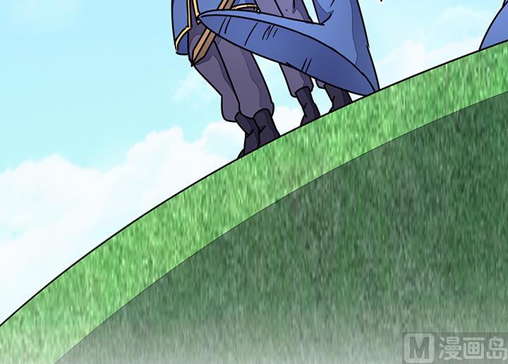 《风神传说》漫画最新章节第93话 高手动武免费下拉式在线观看章节第【7】张图片