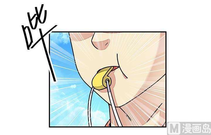 《风神传说》漫画最新章节第94话 被淘汰了？！免费下拉式在线观看章节第【13】张图片