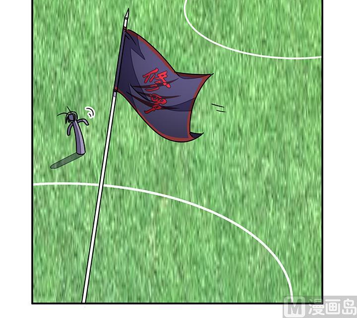 《风神传说》漫画最新章节第94话 被淘汰了？！免费下拉式在线观看章节第【24】张图片