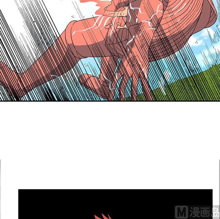 《风神传说》漫画最新章节第99话 齐飞来了！免费下拉式在线观看章节第【34】张图片