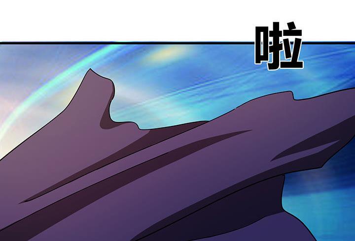 《风神传说》漫画最新章节第100话 再战！免费下拉式在线观看章节第【12】张图片