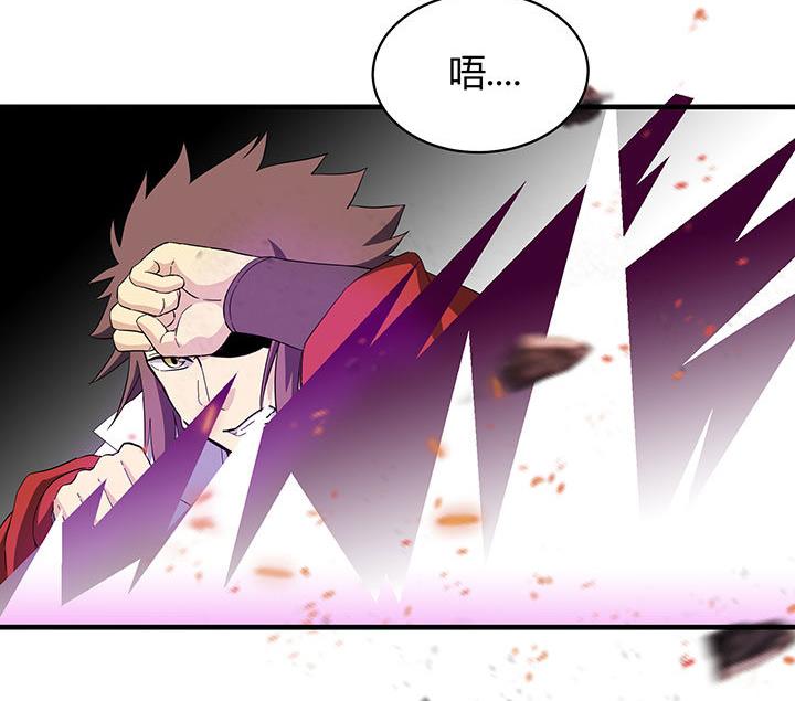 《风神传说》漫画最新章节第100话 再战！免费下拉式在线观看章节第【33】张图片