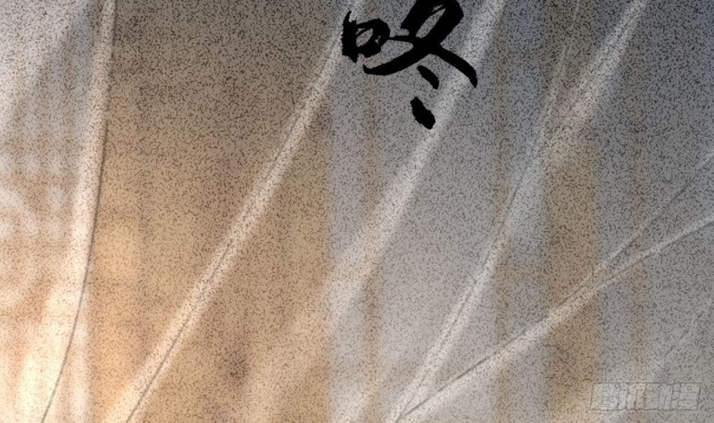 【凤于九天】漫画-（第82话 赴宴）章节漫画下拉式图片-5.jpg