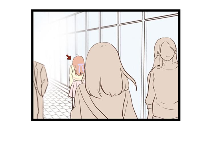 【粉红粉红】漫画-（第23话 第二天早上）章节漫画下拉式图片-14.jpg