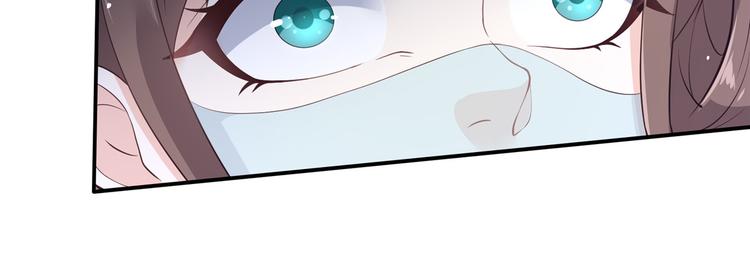 《腹黑邪王宠入骨》漫画最新章节第10话 想逃婚？想得美！免费下拉式在线观看章节第【82】张图片