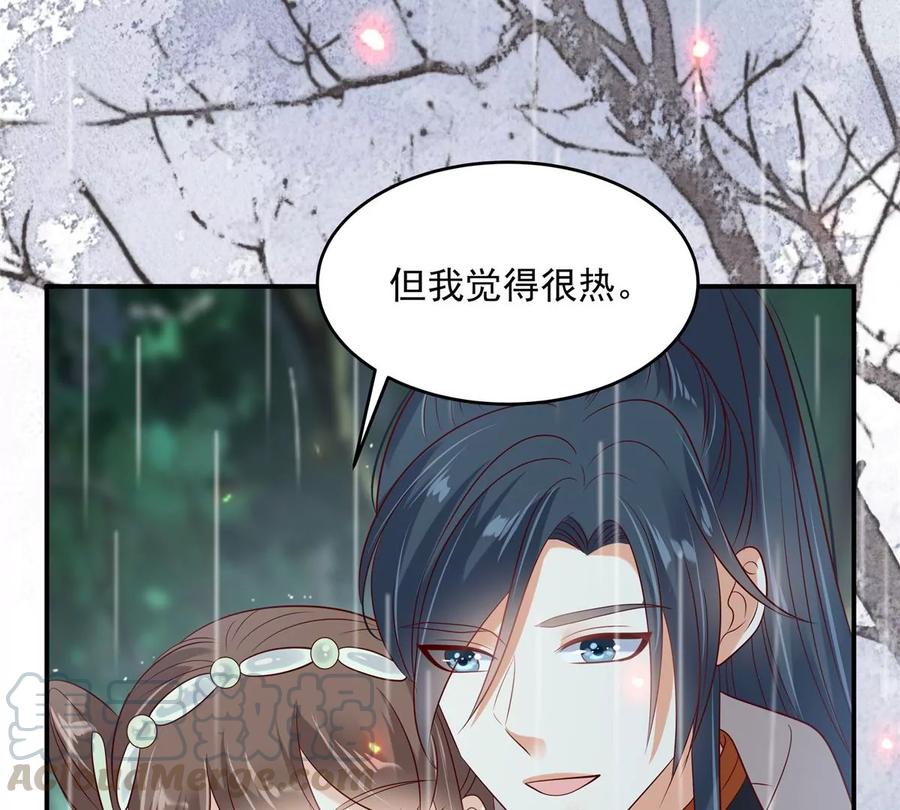 《腹黑邪王宠入骨》漫画最新章节第142话 但我觉得很热免费下拉式在线观看章节第【58】张图片