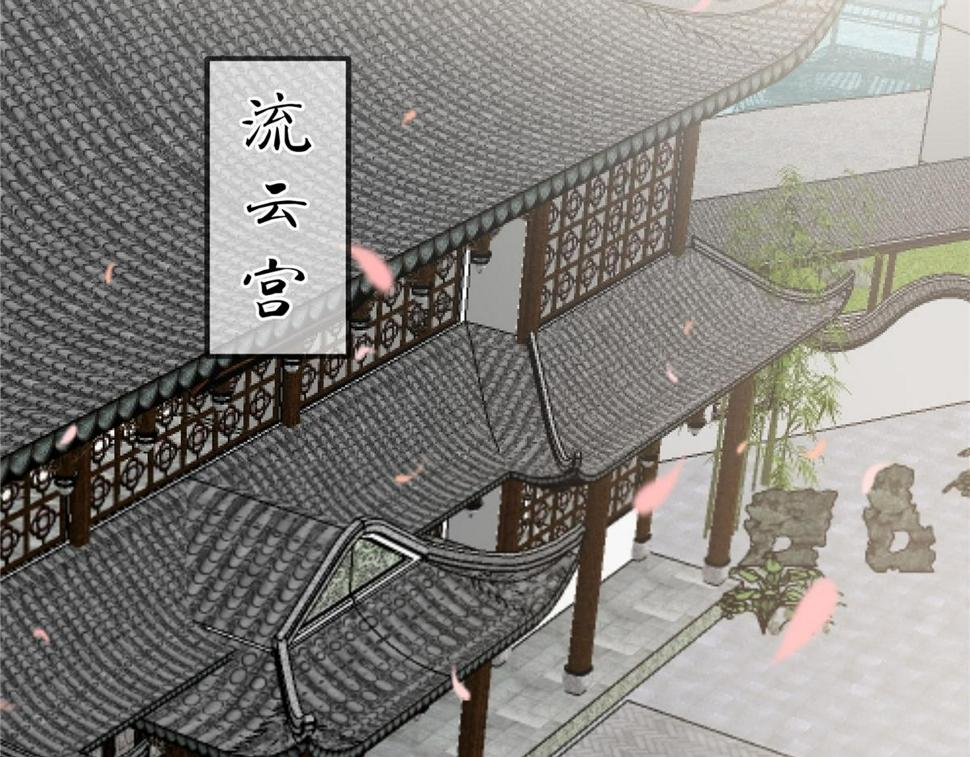 《腹黑邪王宠入骨》漫画最新章节第163话 你身上我哪里没看过免费下拉式在线观看章节第【6】张图片