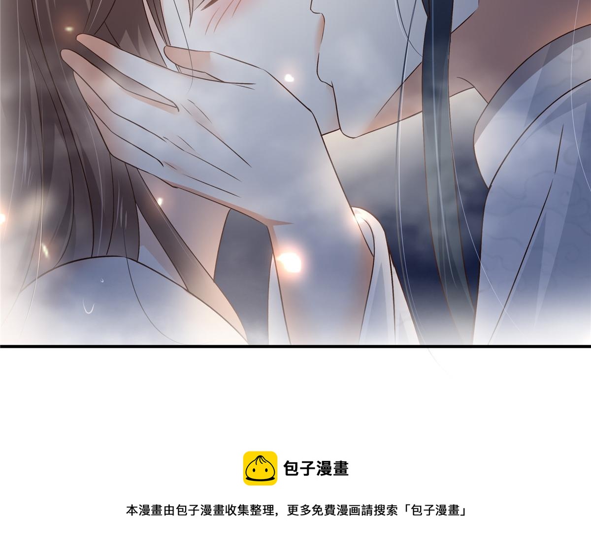 《腹黑邪王宠入骨》漫画最新章节第163话 你身上我哪里没看过免费下拉式在线观看章节第【88】张图片