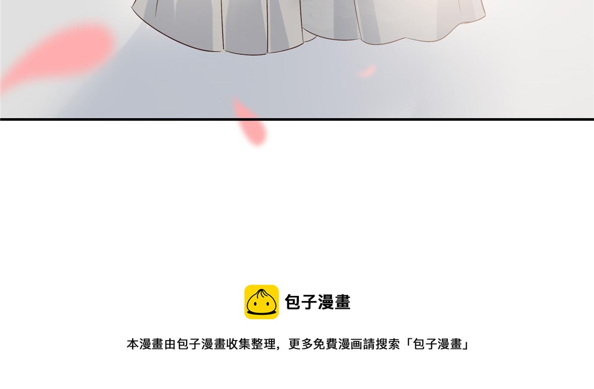 《腹黑邪王宠入骨》漫画最新章节第166话 舍不得了，亲一口免费下拉式在线观看章节第【63】张图片