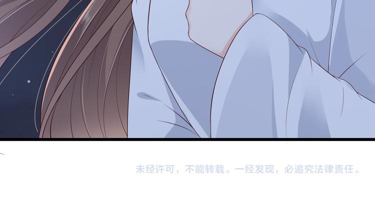 《腹黑邪王宠入骨》漫画最新章节第26话 有两把刷子免费下拉式在线观看章节第【101】张图片