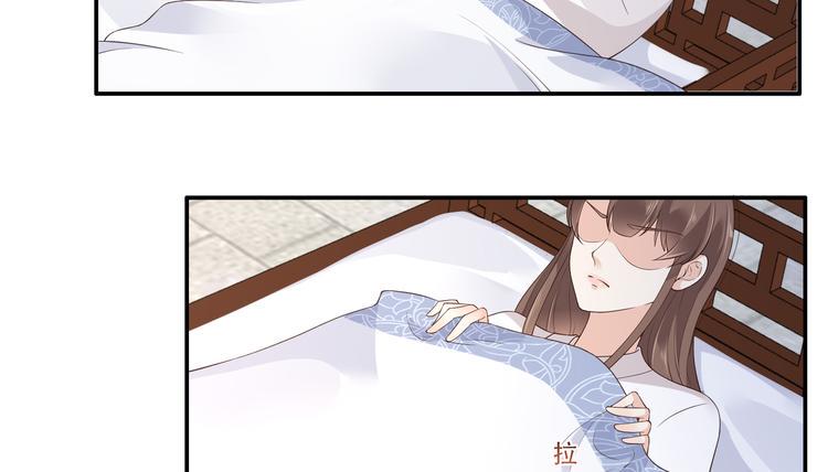 《腹黑邪王宠入骨》漫画最新章节第30话 分分钟变美免费下拉式在线观看章节第【11】张图片