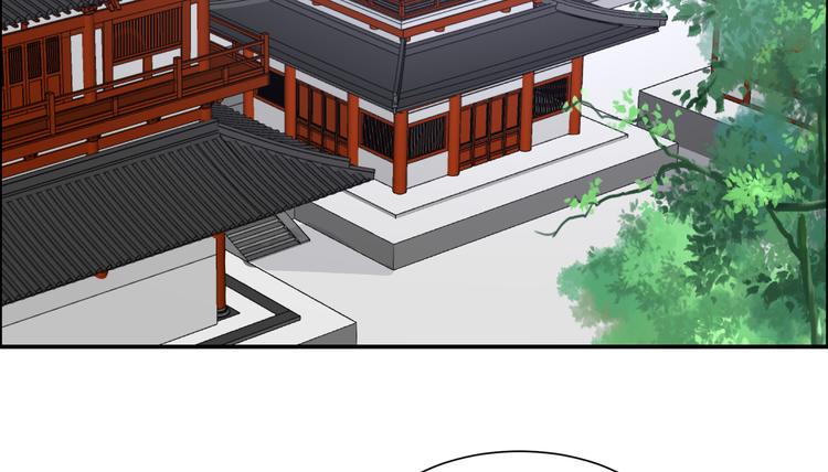 《腹黑邪王宠入骨》漫画最新章节第30话 分分钟变美免费下拉式在线观看章节第【7】张图片