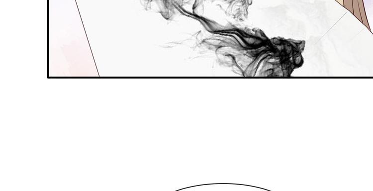 《腹黑邪王宠入骨》漫画最新章节第36话 诗神附体汝何秀免费下拉式在线观看章节第【5】张图片