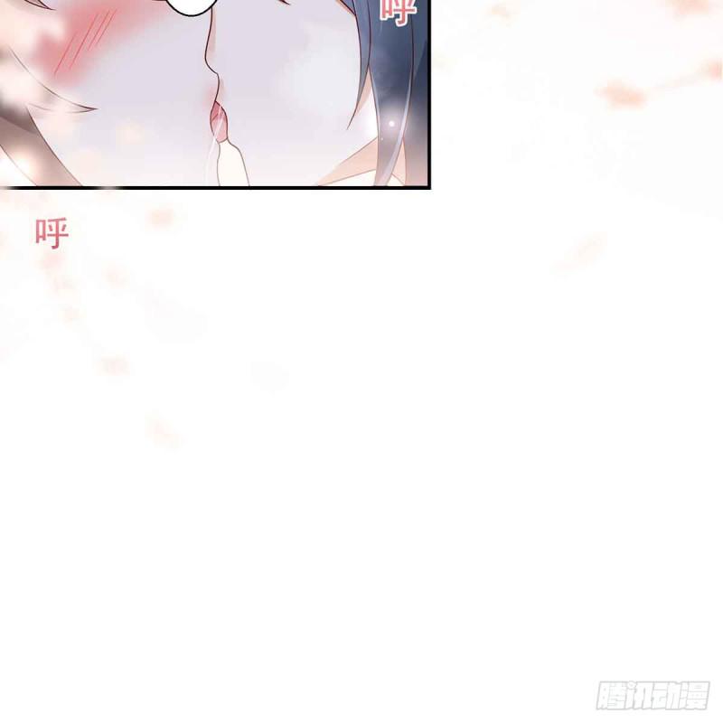 《腹黑邪王宠入骨》漫画最新章节第67话 诱惑他的代价免费下拉式在线观看章节第【19】张图片