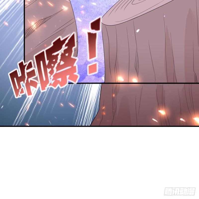 《腹黑邪王宠入骨》漫画最新章节第77话 落月宫的传说免费下拉式在线观看章节第【48】张图片