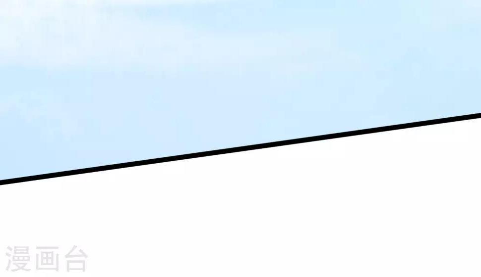 《伏天圣主》漫画最新章节第27话 魔族首领海莎！免费下拉式在线观看章节第【22】张图片