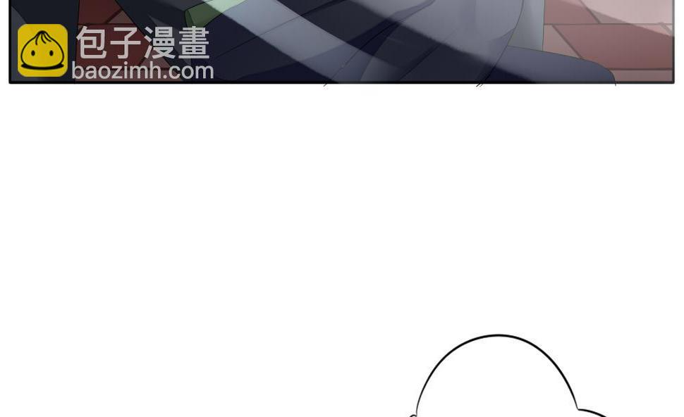 《拂晓的花嫁》漫画最新章节第097话 杀意 3免费下拉式在线观看章节第【13】张图片