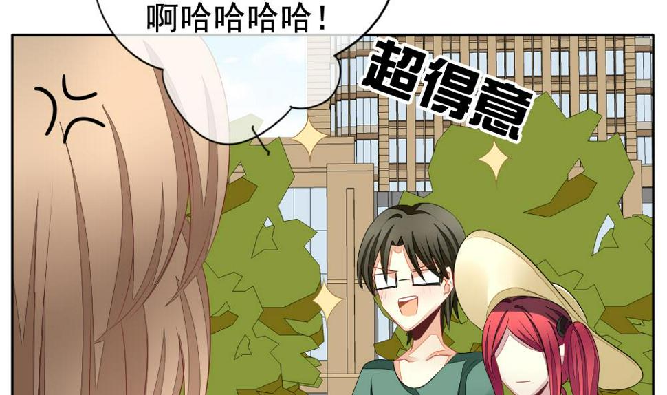 《拂晓的花嫁》漫画最新章节第115话 雅凡娜 4免费下拉式在线观看章节第【41】张图片