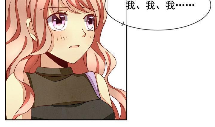 《拂晓的花嫁》漫画最新章节第015话 新的人生 4免费下拉式在线观看章节第【13】张图片