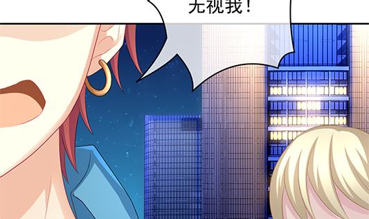 《拂晓的花嫁》漫画最新章节第196话 失控的声音 6免费下拉式在线观看章节第【64】张图片