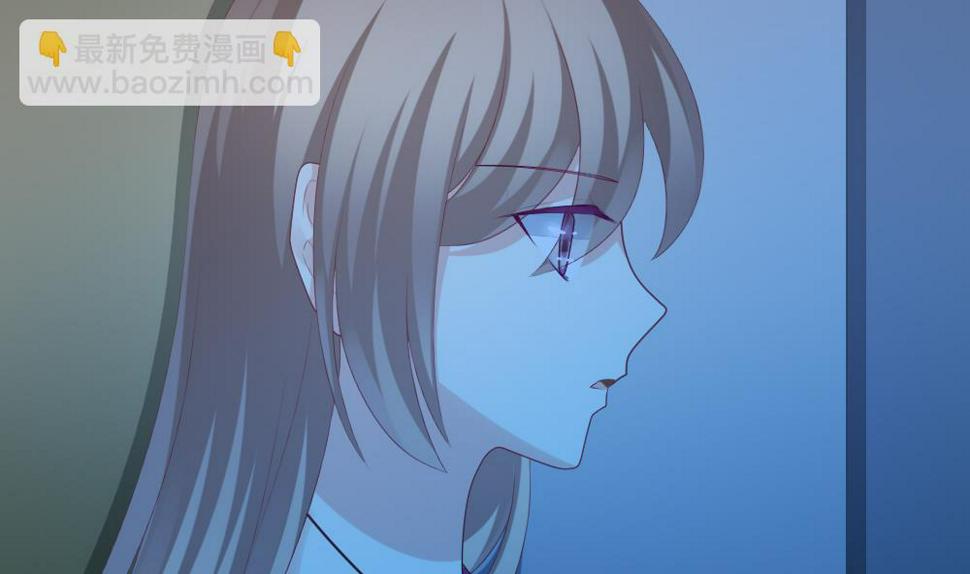 《拂晓的花嫁》漫画最新章节第244话 婚约破裂 5免费下拉式在线观看章节第【38】张图片