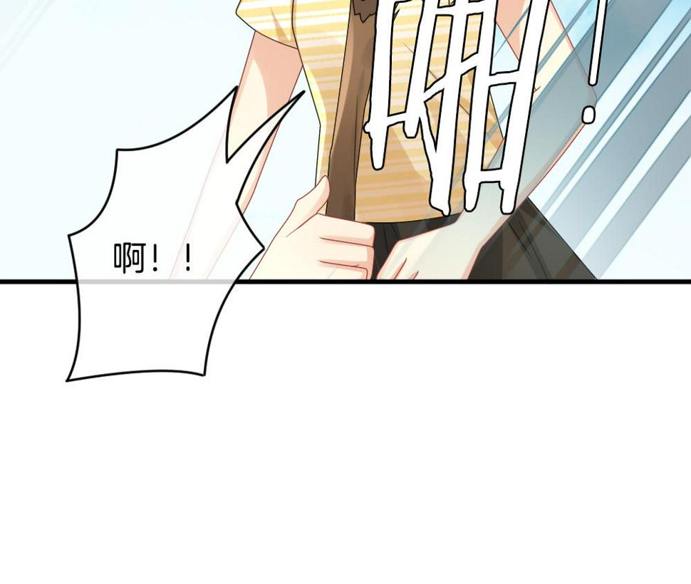 《拂晓的花嫁》漫画最新章节第303话 生存的意义 7免费下拉式在线观看章节第【43】张图片