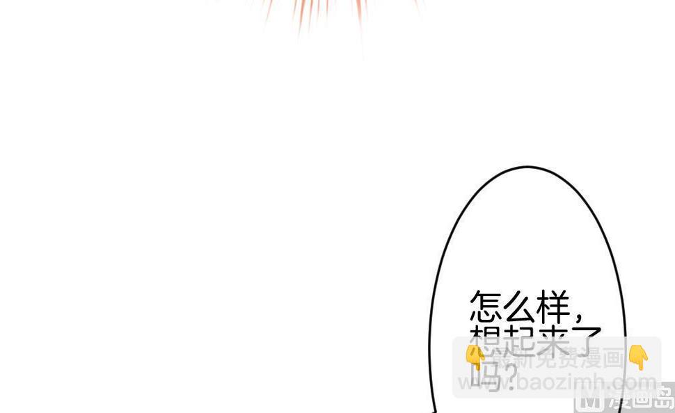 《拂晓的花嫁》漫画最新章节第305话 生存的意义 9免费下拉式在线观看章节第【27】张图片