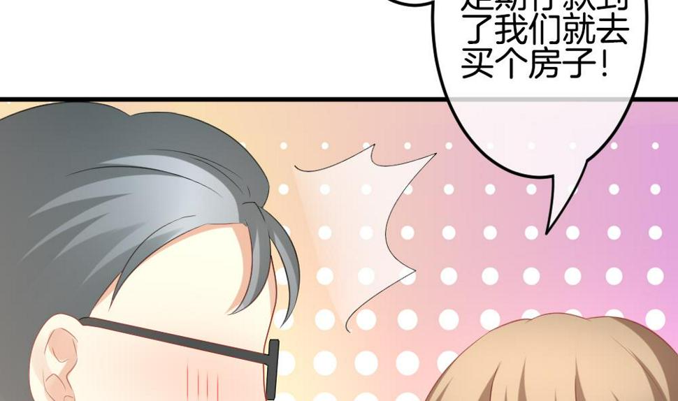 《拂晓的花嫁》漫画最新章节第306话 斩断血脉免费下拉式在线观看章节第【22】张图片