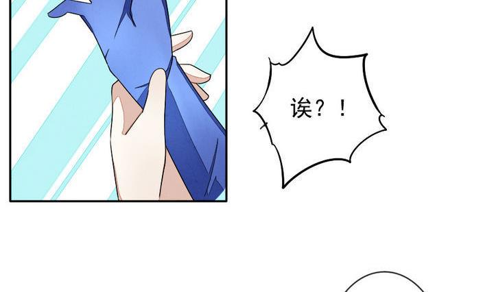 《拂晓的花嫁》漫画最新章节第023话 兄弟 6免费下拉式在线观看章节第【8】张图片