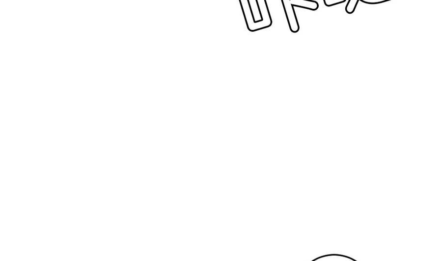 【拂晓的花嫁】漫画-（第309话 斩断血脉 4）章节漫画下拉式图片-16.jpg