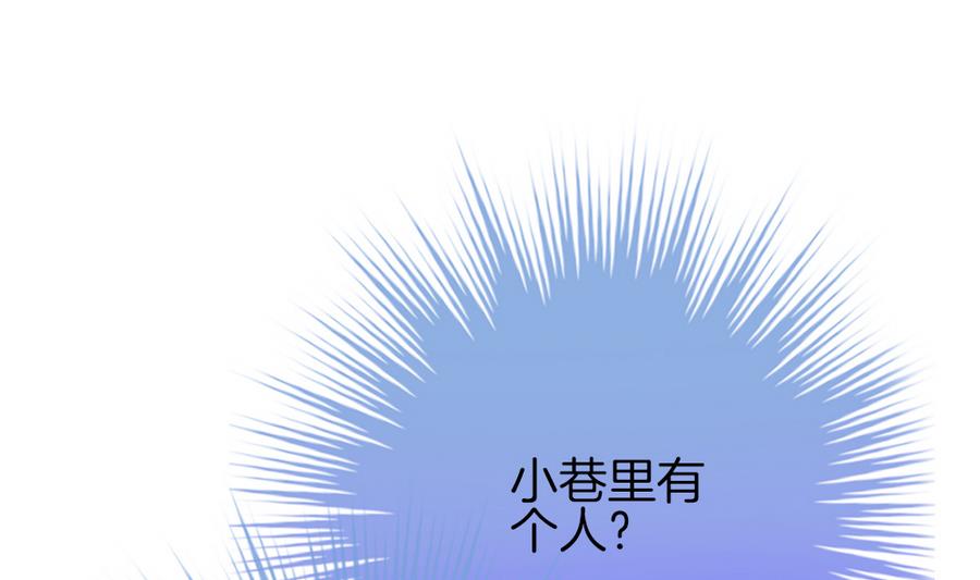 《拂晓的花嫁》漫画最新章节第322话 消失的回声 3免费下拉式在线观看章节第【64】张图片