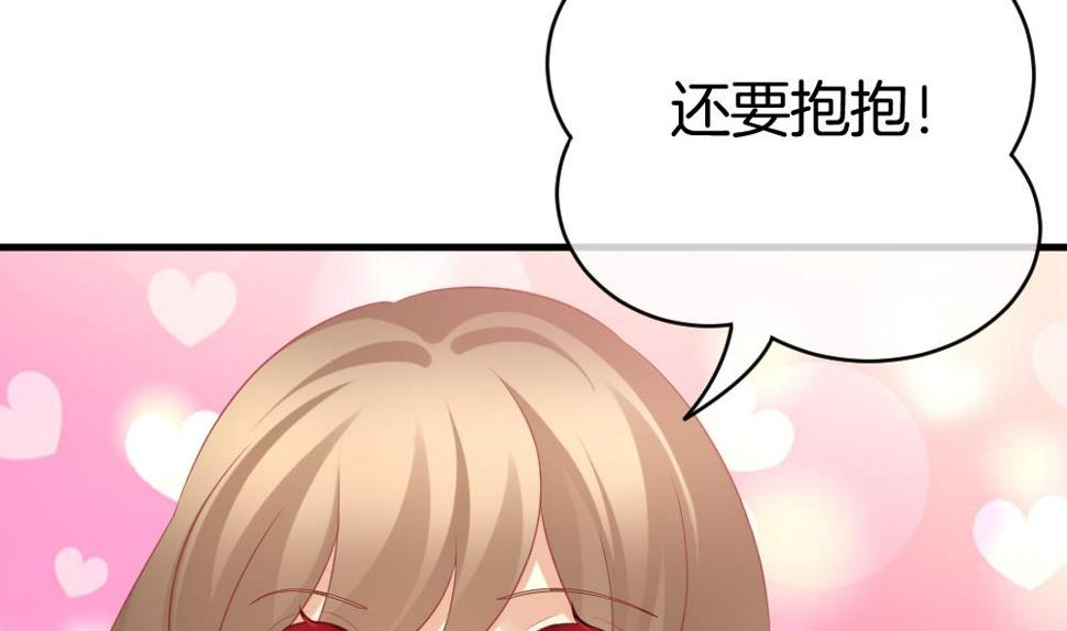 《拂晓的花嫁》漫画最新章节第328话 消失的回声 9免费下拉式在线观看章节第【10】张图片