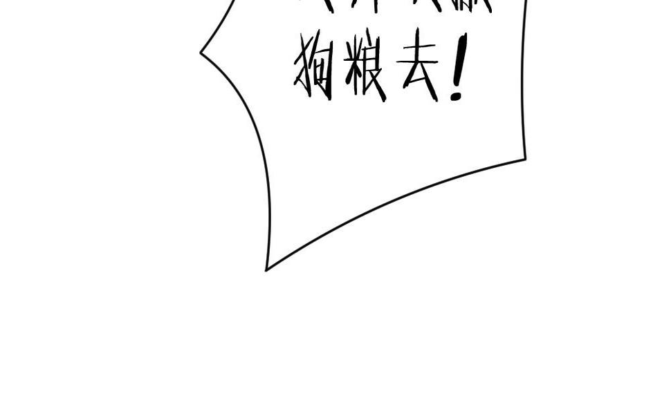 《拂晓的花嫁》漫画最新章节第328话 消失的回声 9免费下拉式在线观看章节第【35】张图片