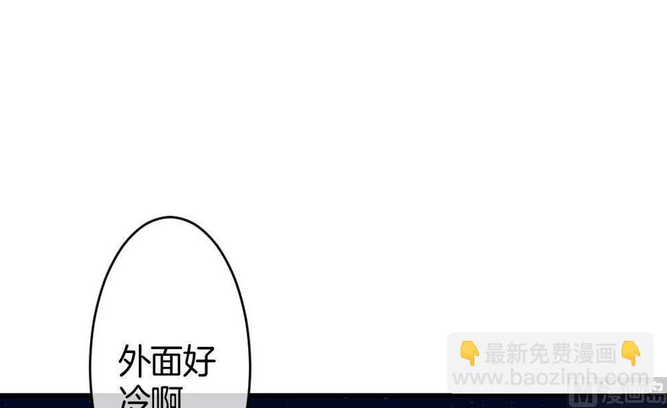 《拂晓的花嫁》漫画最新章节第328话 消失的回声 9免费下拉式在线观看章节第【36】张图片