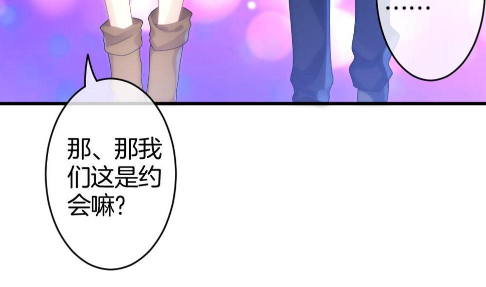 《拂晓的花嫁》漫画最新章节第328话 消失的回声 9免费下拉式在线观看章节第【44】张图片