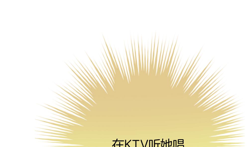 《拂晓的花嫁》漫画最新章节第328话 消失的回声 9免费下拉式在线观看章节第【65】张图片