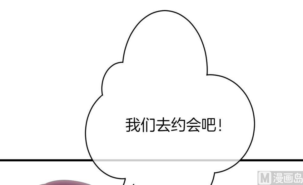 《拂晓的花嫁》漫画最新章节第329话 消失的回声 10免费下拉式在线观看章节第【21】张图片