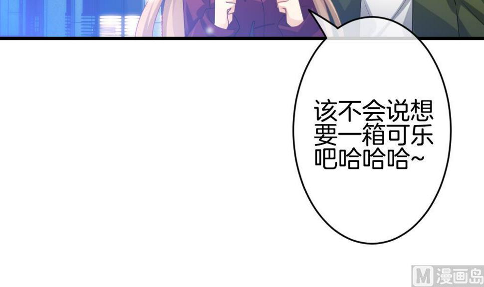 《拂晓的花嫁》漫画最新章节第330话 消失的回声 11免费下拉式在线观看章节第【9】张图片